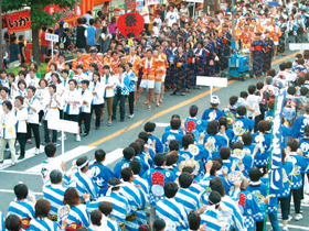 Saga Sakae-no-kuni Festival