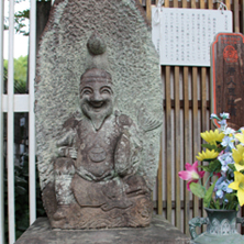 Tojin Ebisu