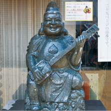 Shamisen Ebisu