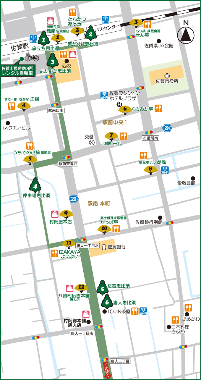 中央大通り（佐賀駅南口～県庁前）