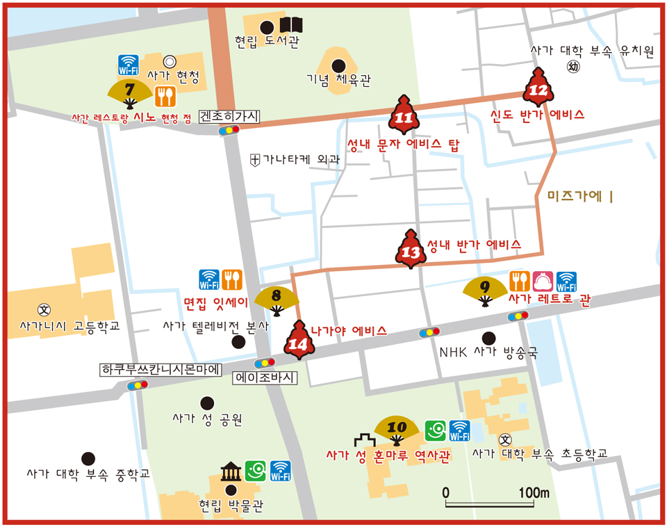 야나기 정 코스（주오혼 정～사가 성 혼마루 역사관）