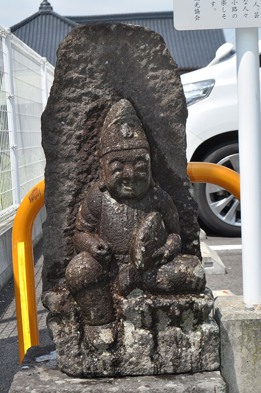 駄賃小路恵比須